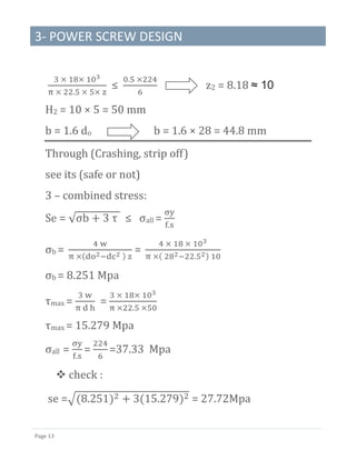 Power screw application | PDF