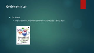 Reference


TechNet


http://technet.microsoft.com/en-us/library/ee176913.aspx

 