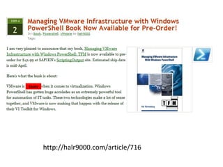 http://halr9000.com/article/716 Costly 