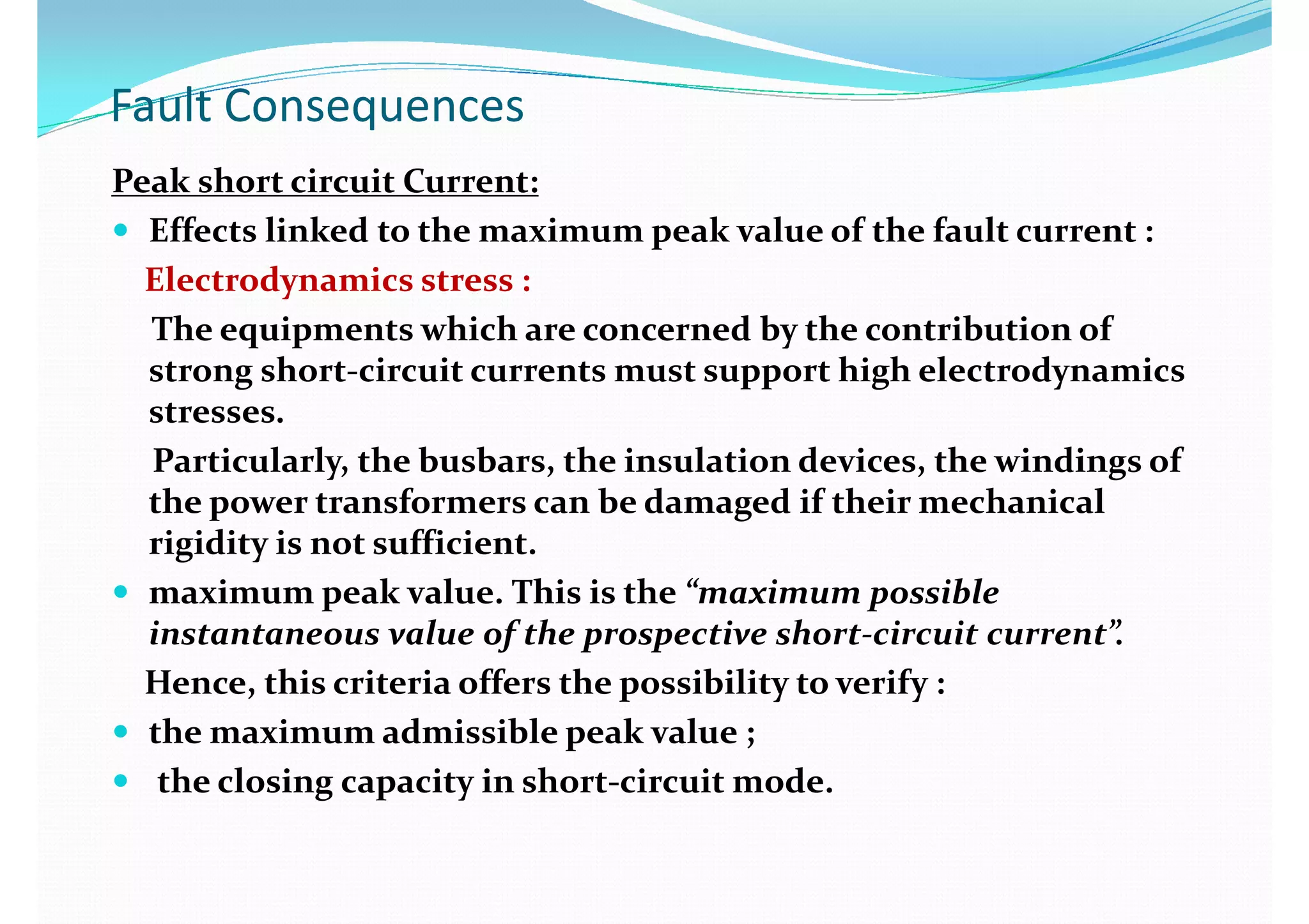 



 