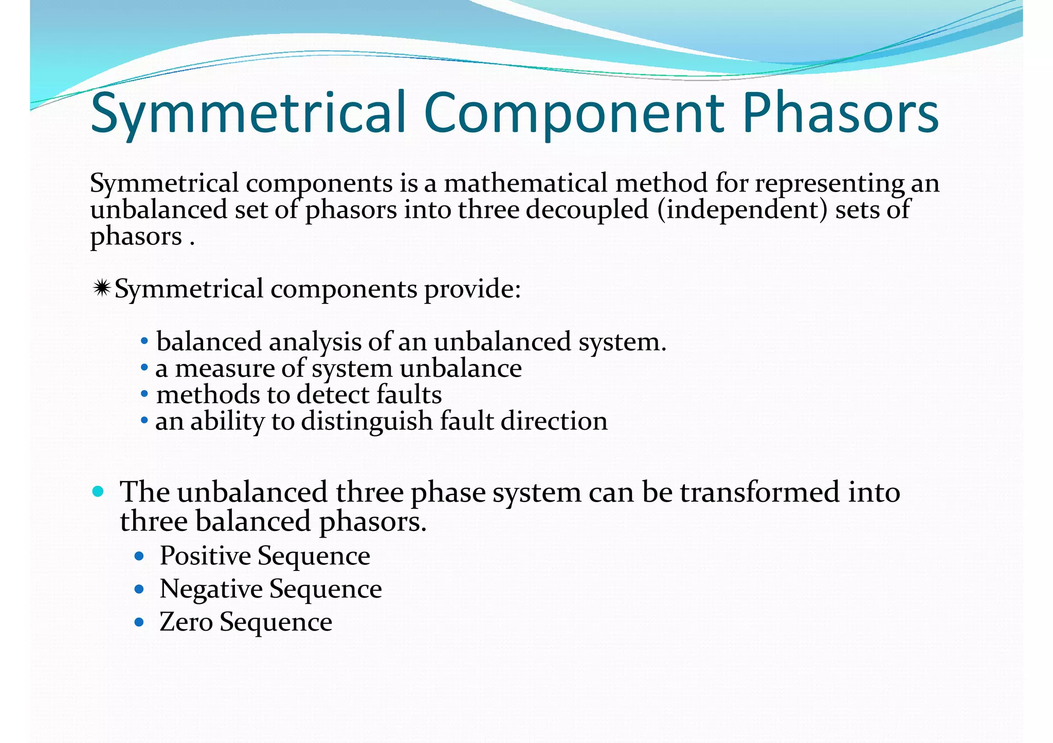 



 