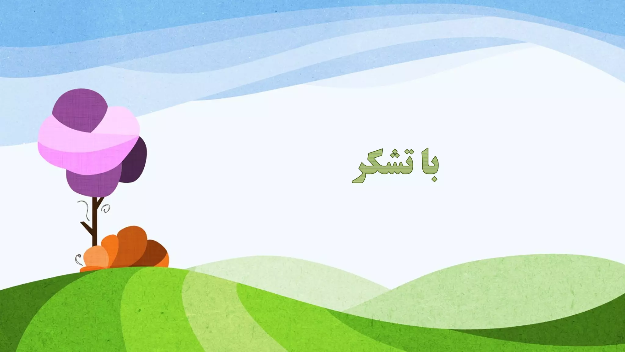  ایده یابی چیست و روش های آن کدام است؟