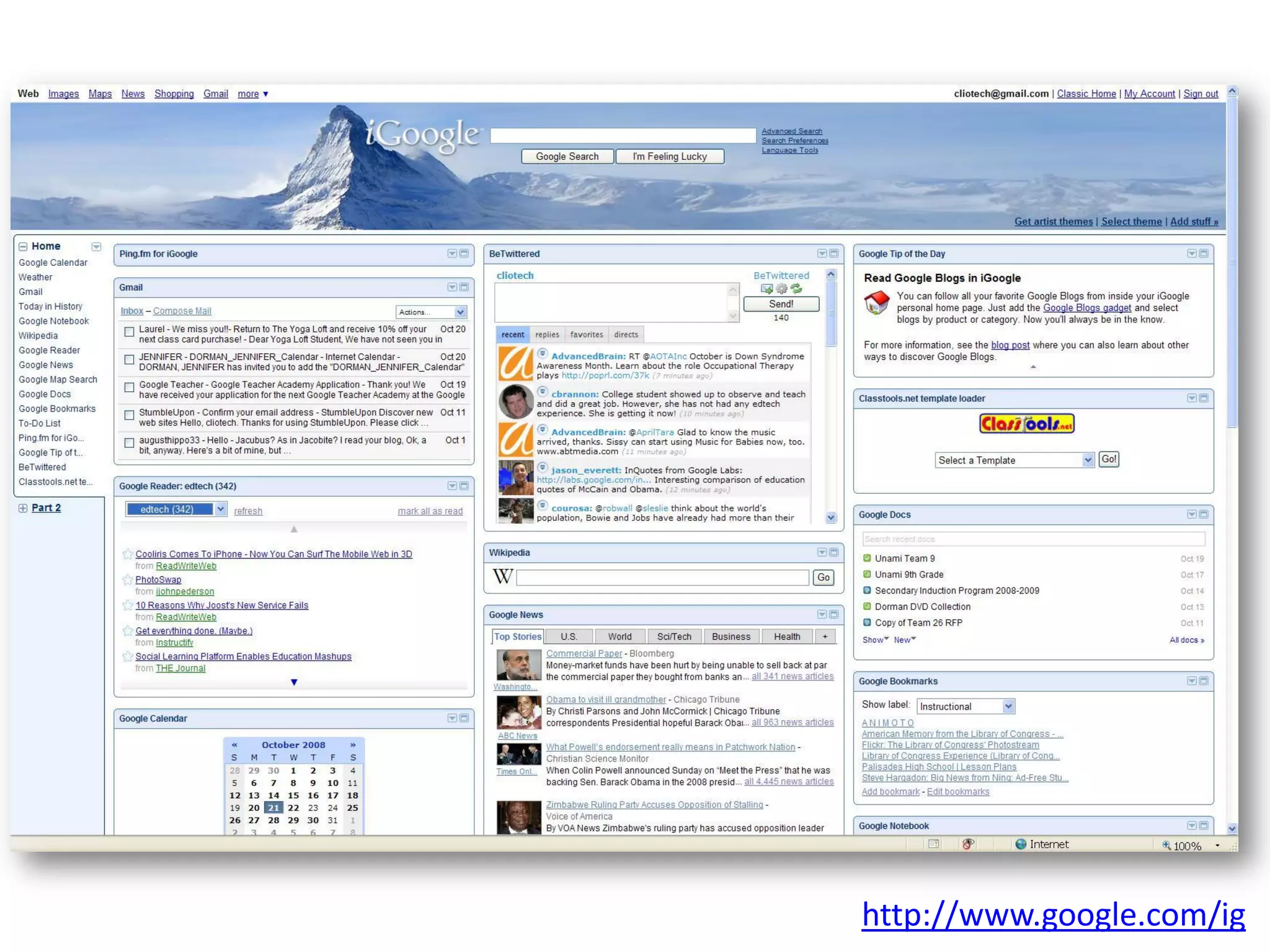 Power Up Your Professional Learning Network