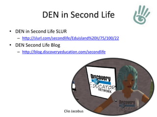 Power Up Your Professional Learning Network