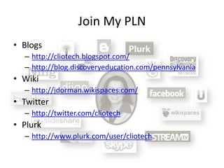 Power Up Your Professional Learning Network