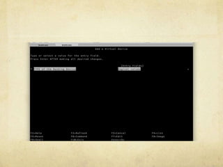 PowerVm_for_DDSC 