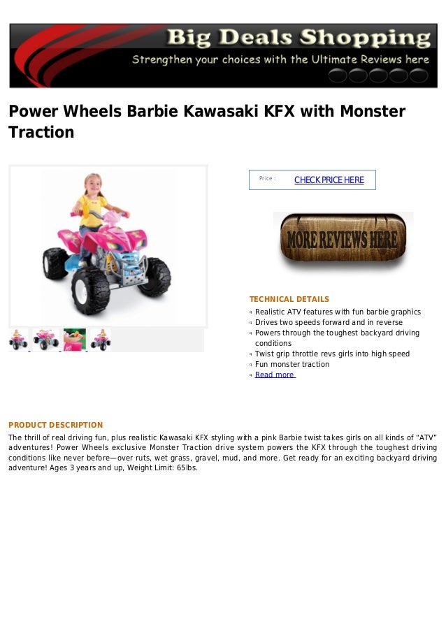 Power wheels barbie kawasaki kfx with monster traction