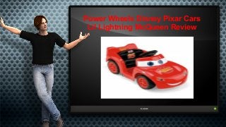 Power Wheels Disney Pixar Cars
Lil Lightning McQueen Review
 