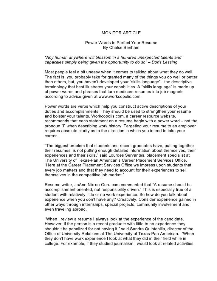 Power Words To Perfect Your Resume Power Words To Perfect Your Resume