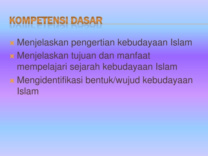 Free Download Film Sejarah Kebudayaan Islam | sejarah kebudayaan islam Free Download Film Sejarah Kebudayaan Islam | sejarah kebudayaan islam