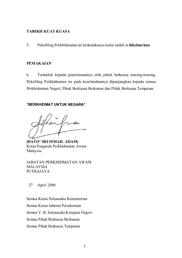 Surat Rasmi Cuti Sekolah Kerana Balik Kampung - Rasmi L