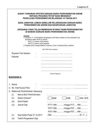 pekeliling sbpa pdrm