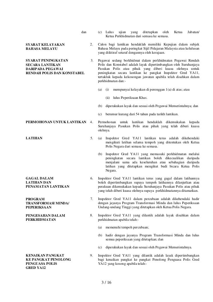 Contoh Soalan Integriti Pdrm 2019 - Kuora w