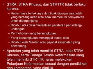 Pp51kuliah pert i dan ii | PPT