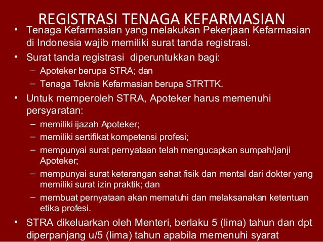 Pp51kuliah Pert I Dan Ii