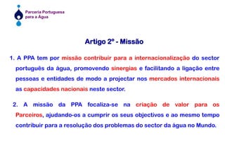 Integração das componentes económica, ambiental e social