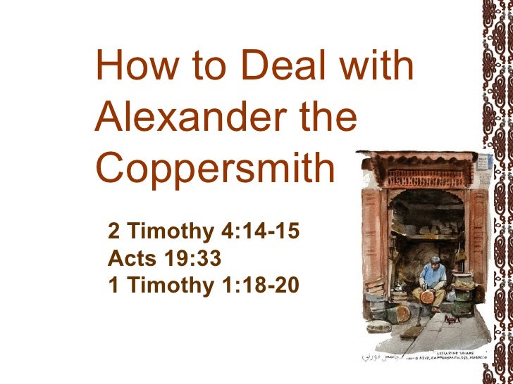 Dealing With Alexander dealing-with-alexander