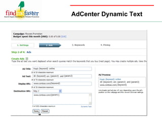 AdCenter Dynamic Text 
