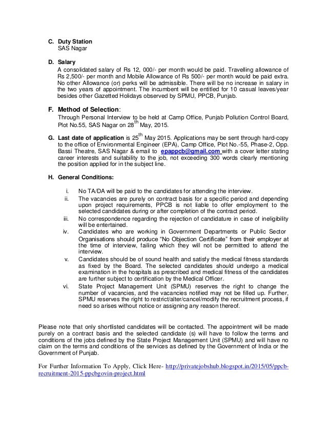 PPCB Jobs 2015 Eligibility Terms Announcement For Office 