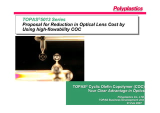 Design And Processing Options With TOPAS 5013 | PDF