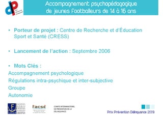 Prix Prévention Délinquance 2009