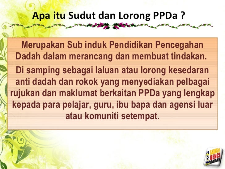 PPDa SM Sains Miri 2010 ( Bahagian 1 drpd 4)