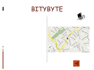 BITYBYTE
¡Ponte al día!
Ven a visitarnos e
infórmate de
nuestros cursos
 