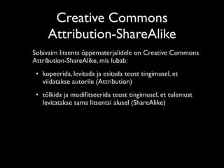 Õppematerjalid ja autoriõigus