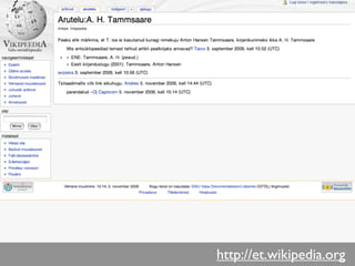 Õppematerjalid ja autoriõigus