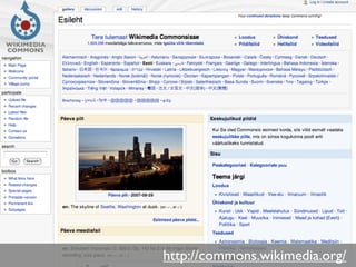 Õppematerjalid ja autoriõigus