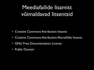 Õppematerjalid ja autoriõigus