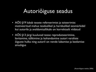 Õppematerjalid ja autoriõigus