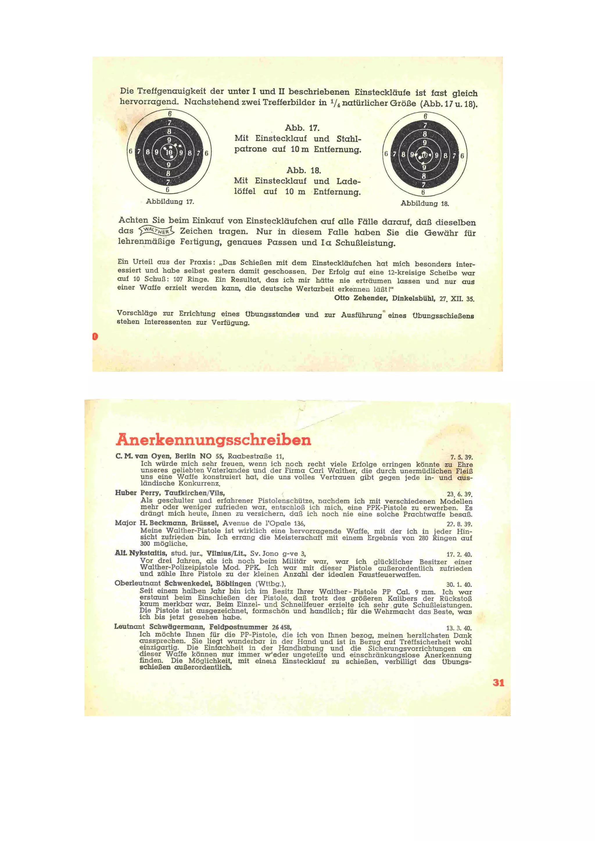 瓦尔特Ppetppk说明