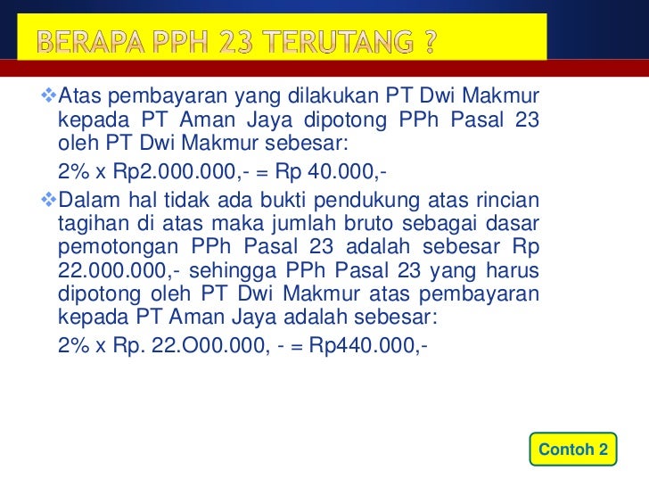 PPh 23