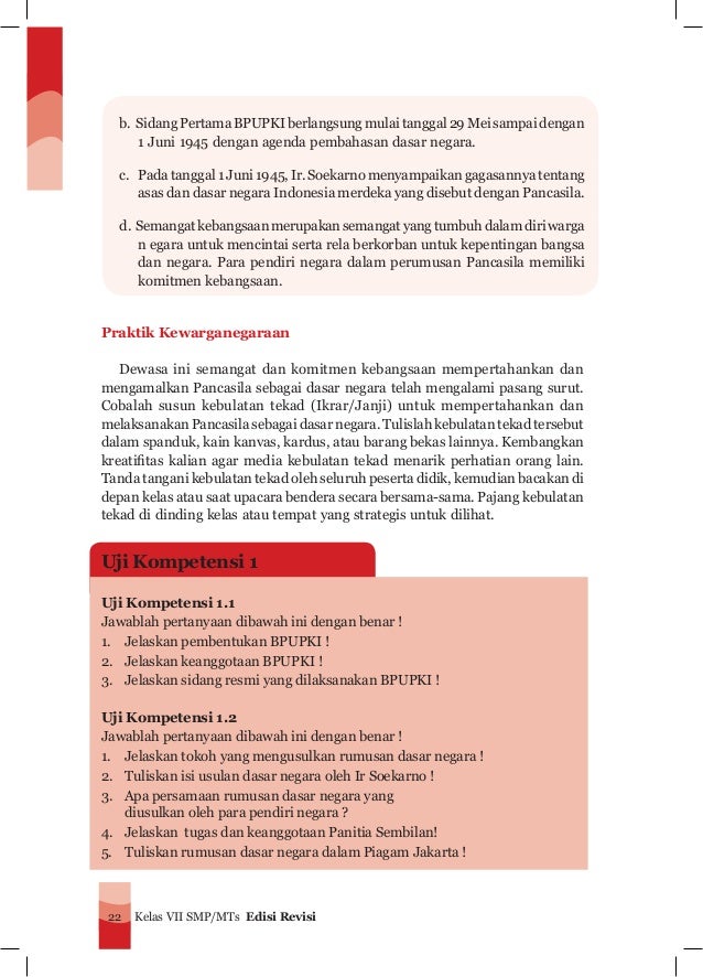 Buku PPKN Kelas VII SMP Kurikulum 2013