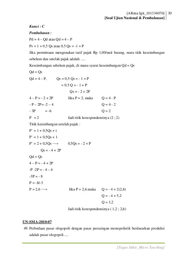 Ppl1 Bie Kumpulan Soal Pembahasan Un Sma Ekonomi Ppl1 Bie Kumpulan Soal Pembahasan Un Sma Ekonomi