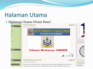 Halaman Utama
 Halaman Utama (Front Page)
 