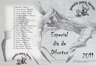 IES Bajo Aragón  (Alcañiz) IES Hermanos Argensola  (Barbastro) IES Sierra de San Quílez  (Binéfar) IES Valle del Guadalope  (Calanda) IES Leonardo de  Chabacier  (Calatayud) IES Bajo Cinca  (Fraga) IES Ramón J. Sender  (Fraga) IES Baltasar Gracián  (Graus) IES Lucas Mallada (Huesca) IES Cabañas  (La Almunia de Doña Godina) IES José Mor de Fuentes  (Monzón) IES Biello Aragón  (Sabiñánigo) IES La Llitera  (Tamarite de Litera) IES Tubalcaín  (Tarazona) IES El Portillo  (Zaragoza) IES Jerónimo Zurita  (Zaragoza) IES La Azucarera  (Zaragoza) IES Miralbueno  (Zaragoza) IES Pilar Lorengar  (Zaragoza) IES Ramón Pignatelli  (Zaragoza) IES Tiempos Modernos  (Zaragoza) 