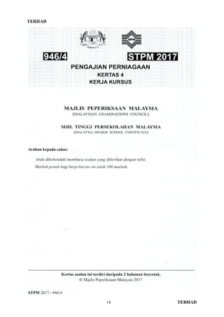 Pp manual kk (9464) 2017