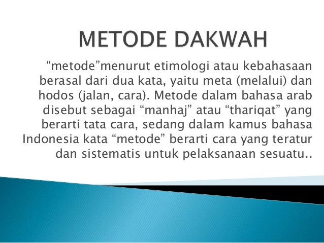 metode dakwah Quraniah