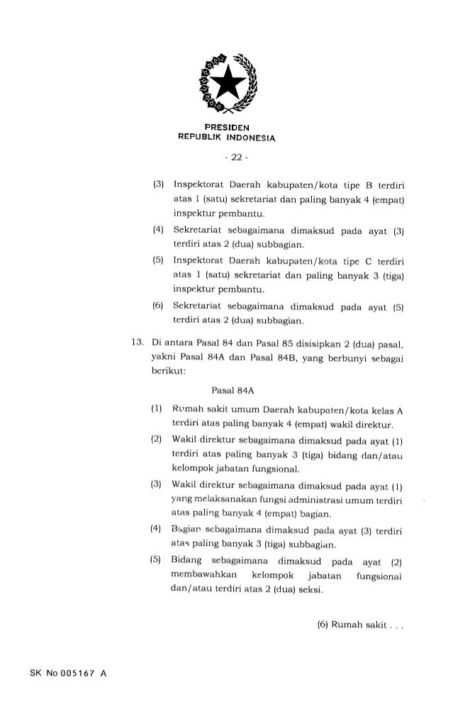 surat pekeliling perkhidmatan bilangan 1 tahun 2016