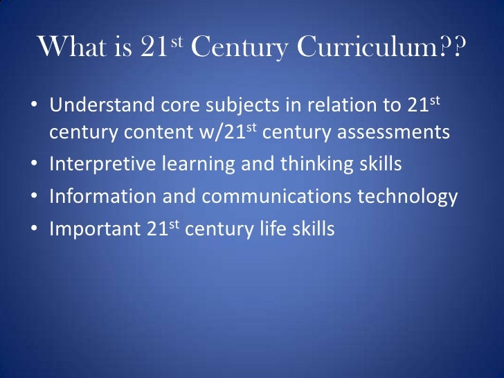 21st century curriculum