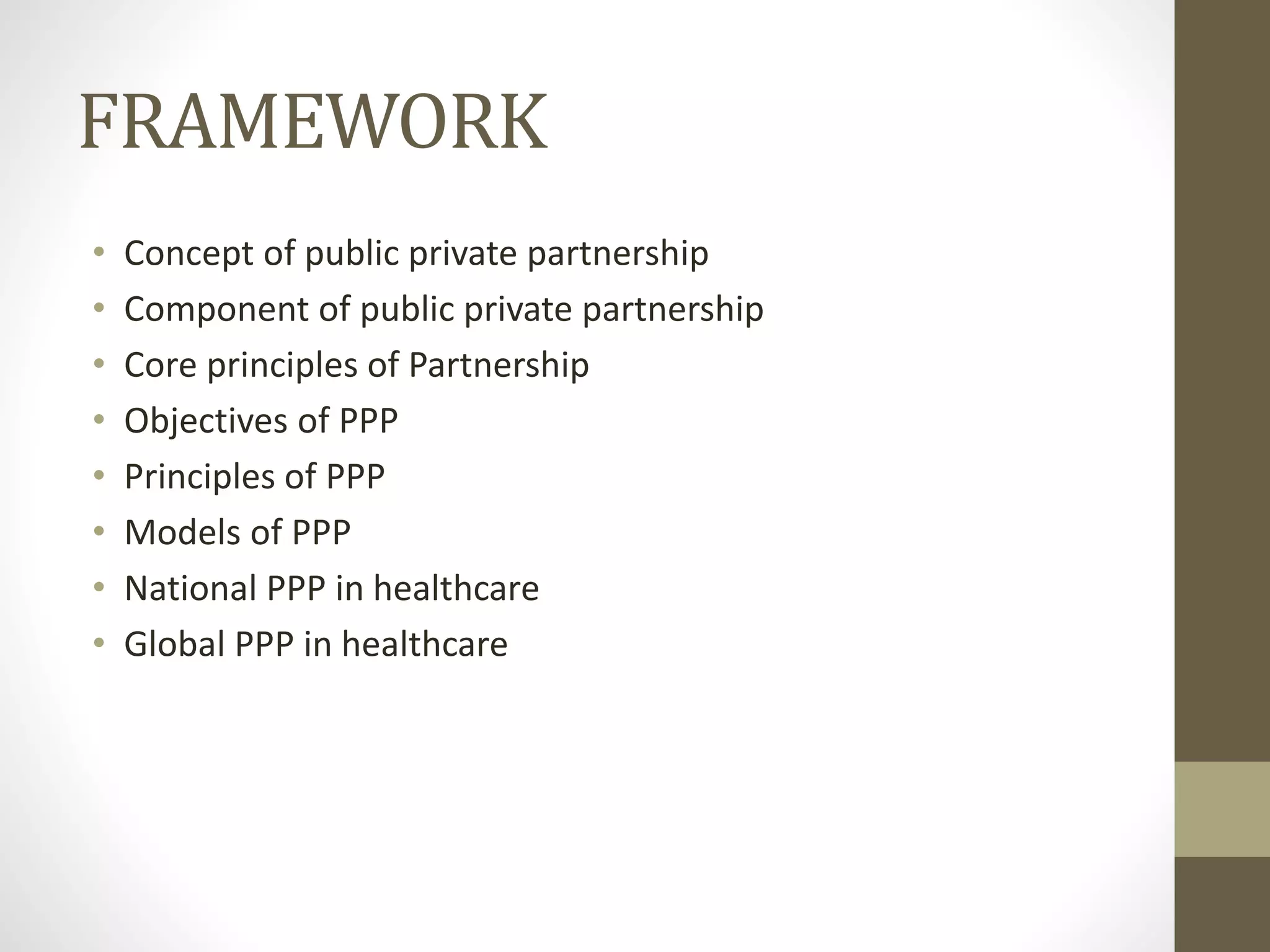 Public private partnership | PPTX