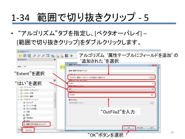 Python 画像 切り抜き 画像 輪郭 切り抜き Python