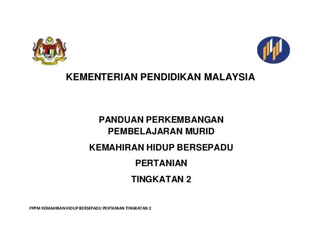 Pppm