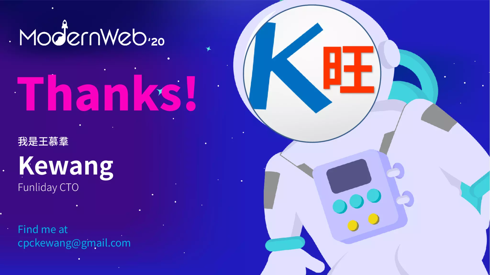 pppr - 解決 JavaScript 無法被搜尋引擎正確索引的問題