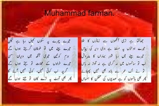 Muhammad farman.ppp 