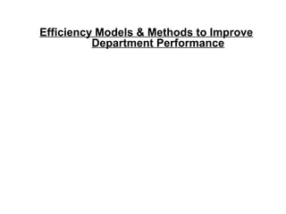 October 15-17, 2014 - CreditScapeConference.com - #creditscape 
Efficiency Models & Methods to Improve 
Department Performance 
 