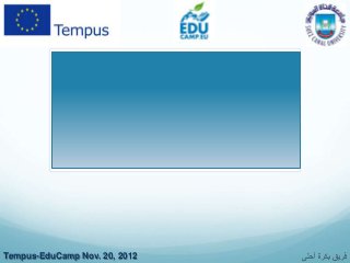 Tempus-EduCamp Nov. 20, 2012
 