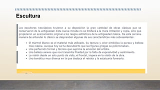 Escultura
 